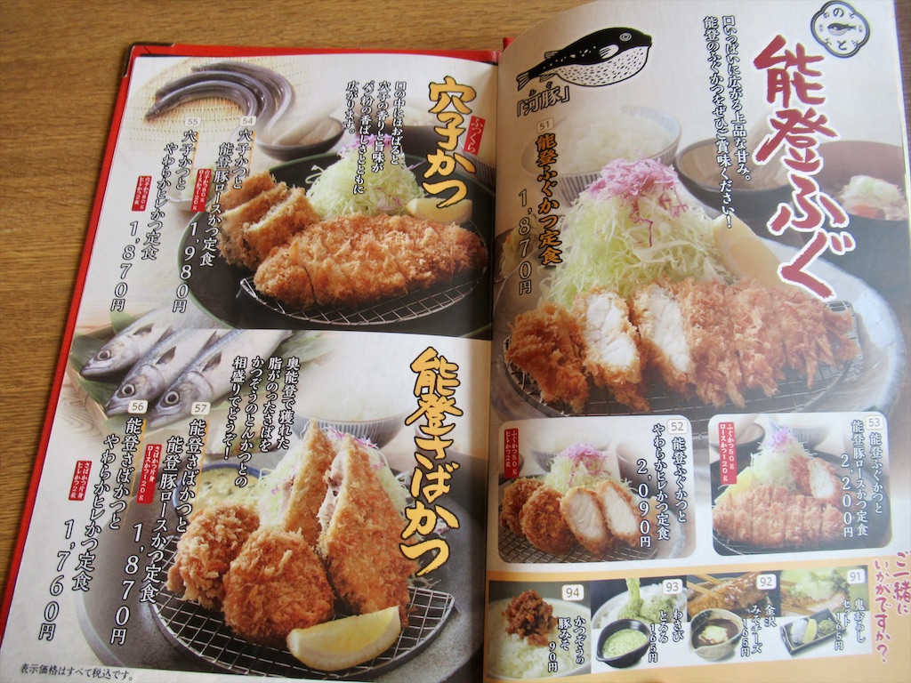 f:id:totetu:20210823183231j:image