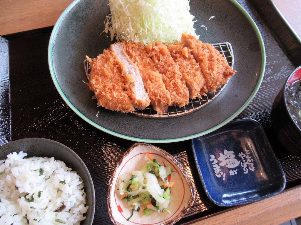 f:id:totetu:20210823183253j:image