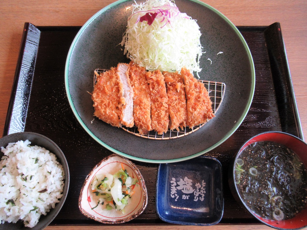 f:id:totetu:20210823193354j:image