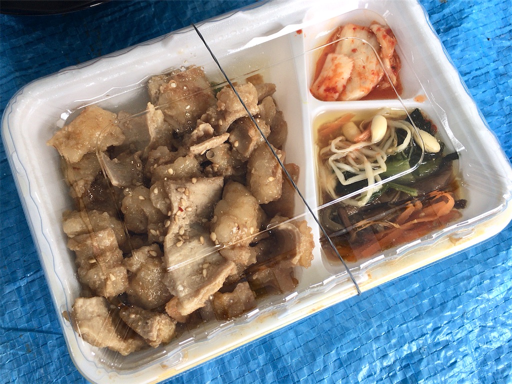 f:id:totetu:20210824191214j:image