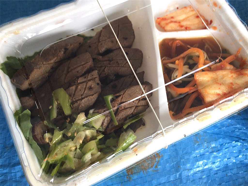 f:id:totetu:20210824191220j:image