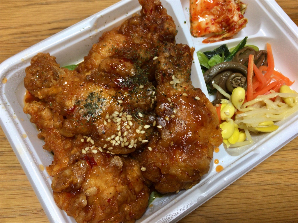 f:id:totetu:20210825200831j:image