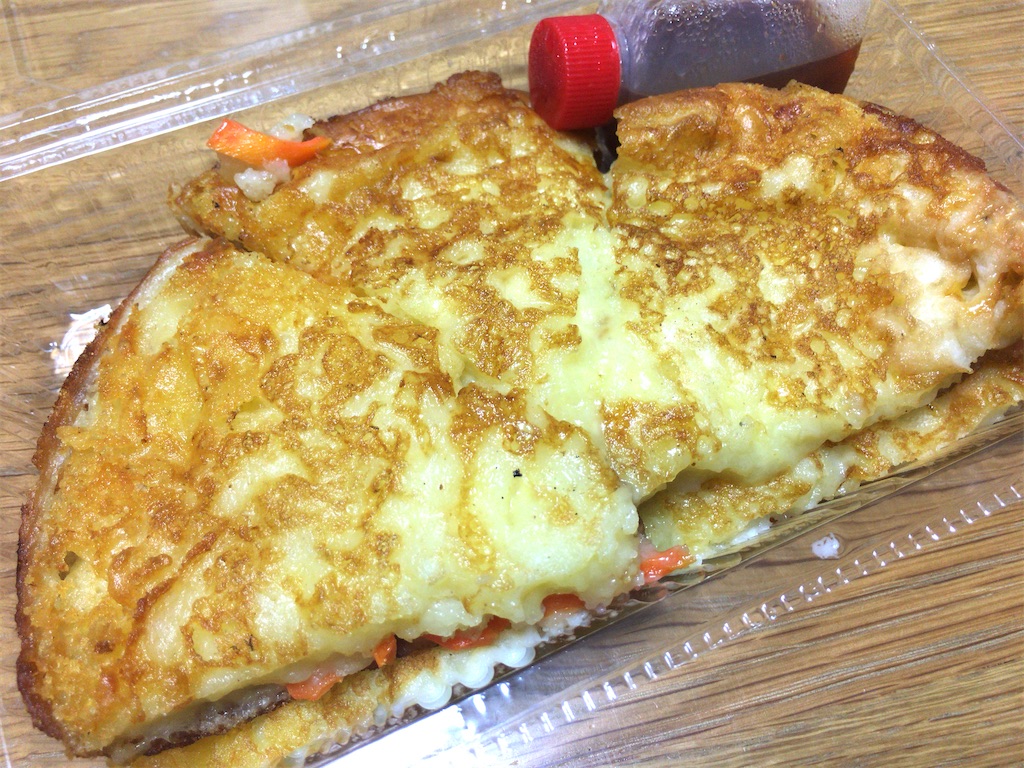 f:id:totetu:20210825200924j:image