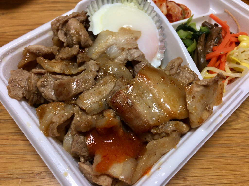 f:id:totetu:20210825200932j:image