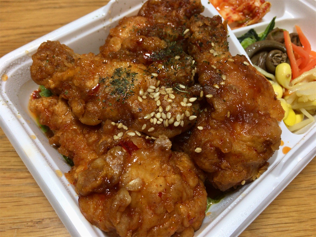 f:id:totetu:20210825200936j:image