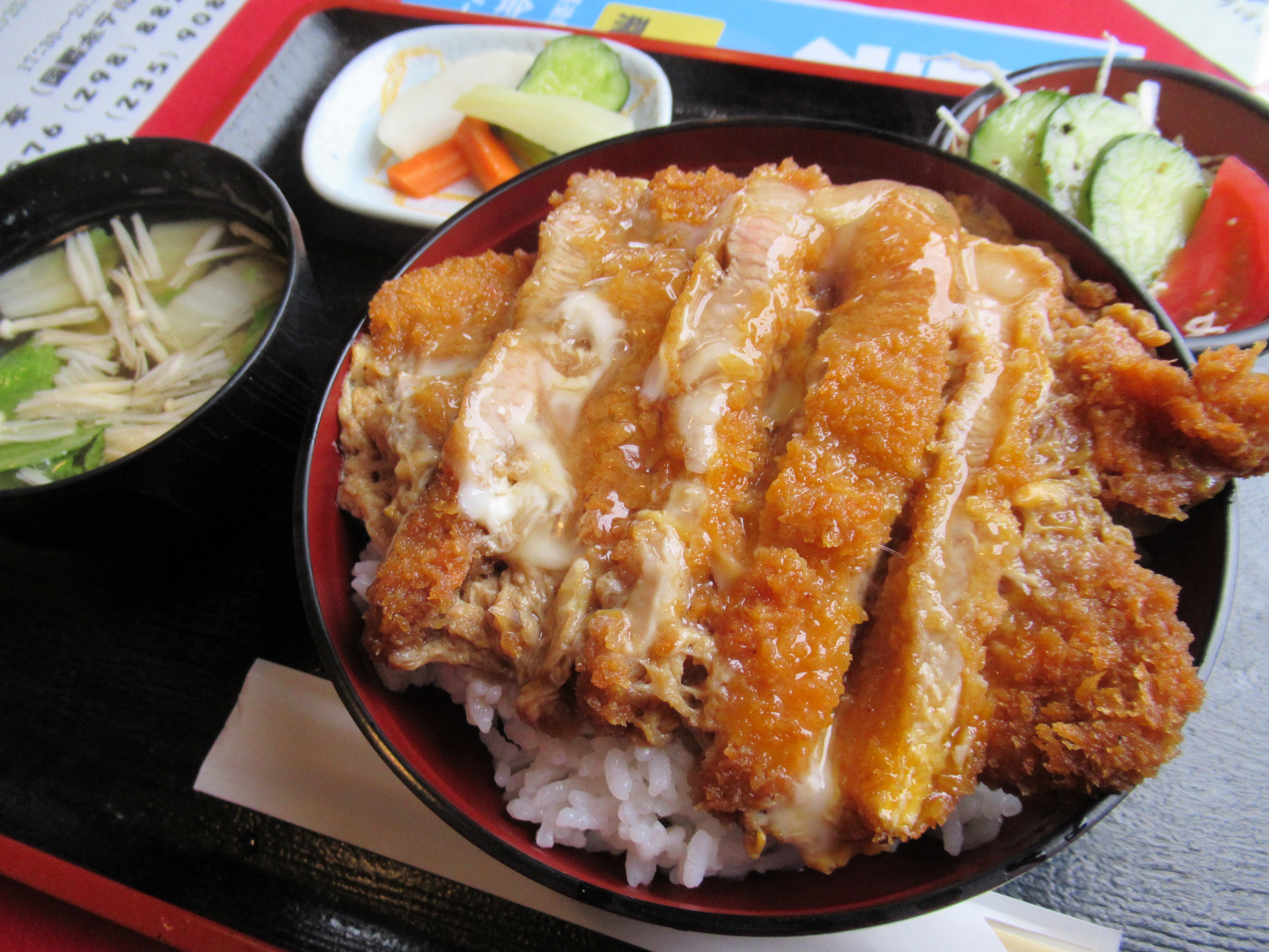 f:id:totetu:20210917132000j:image