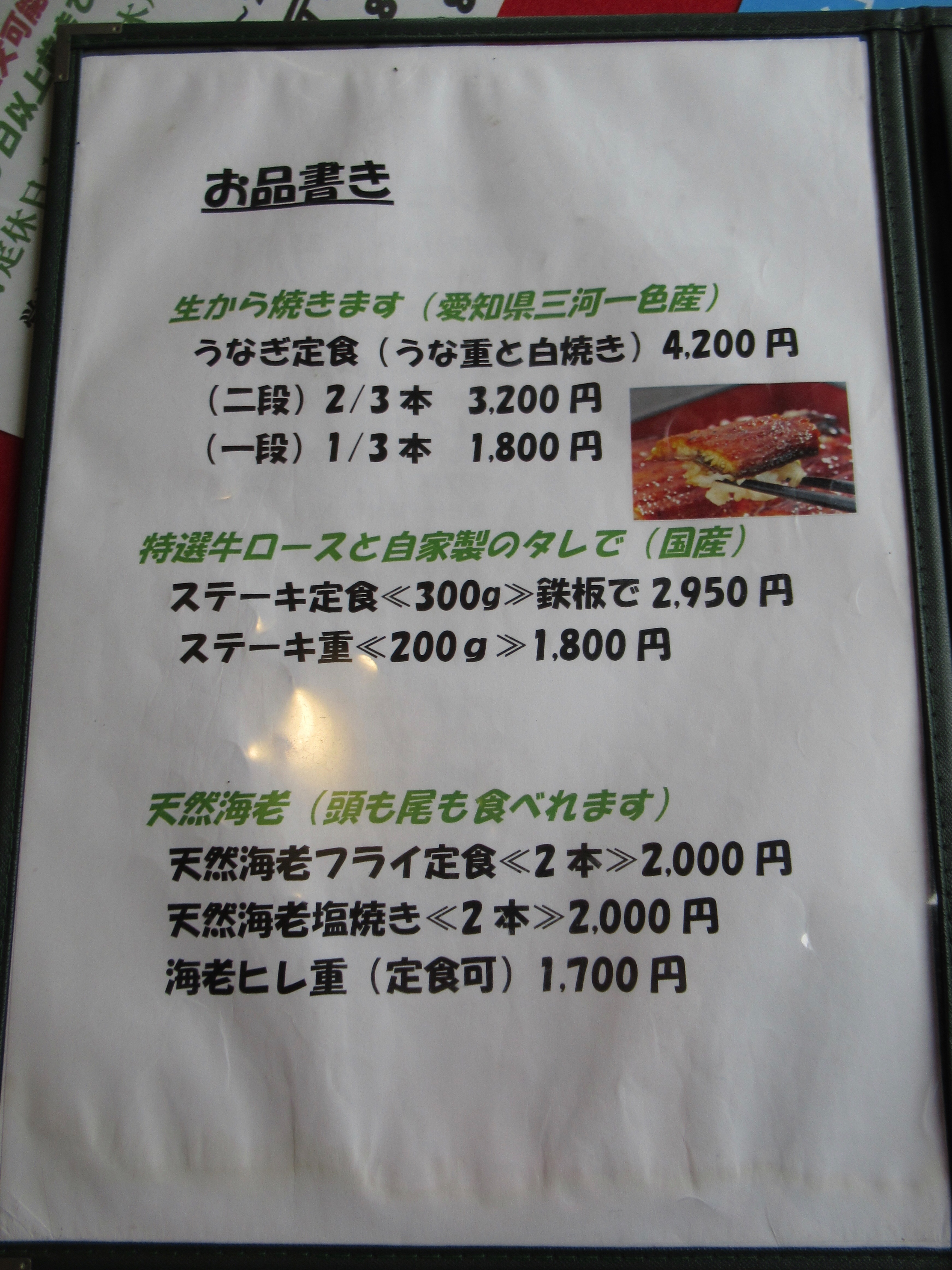 f:id:totetu:20210917132036j:image