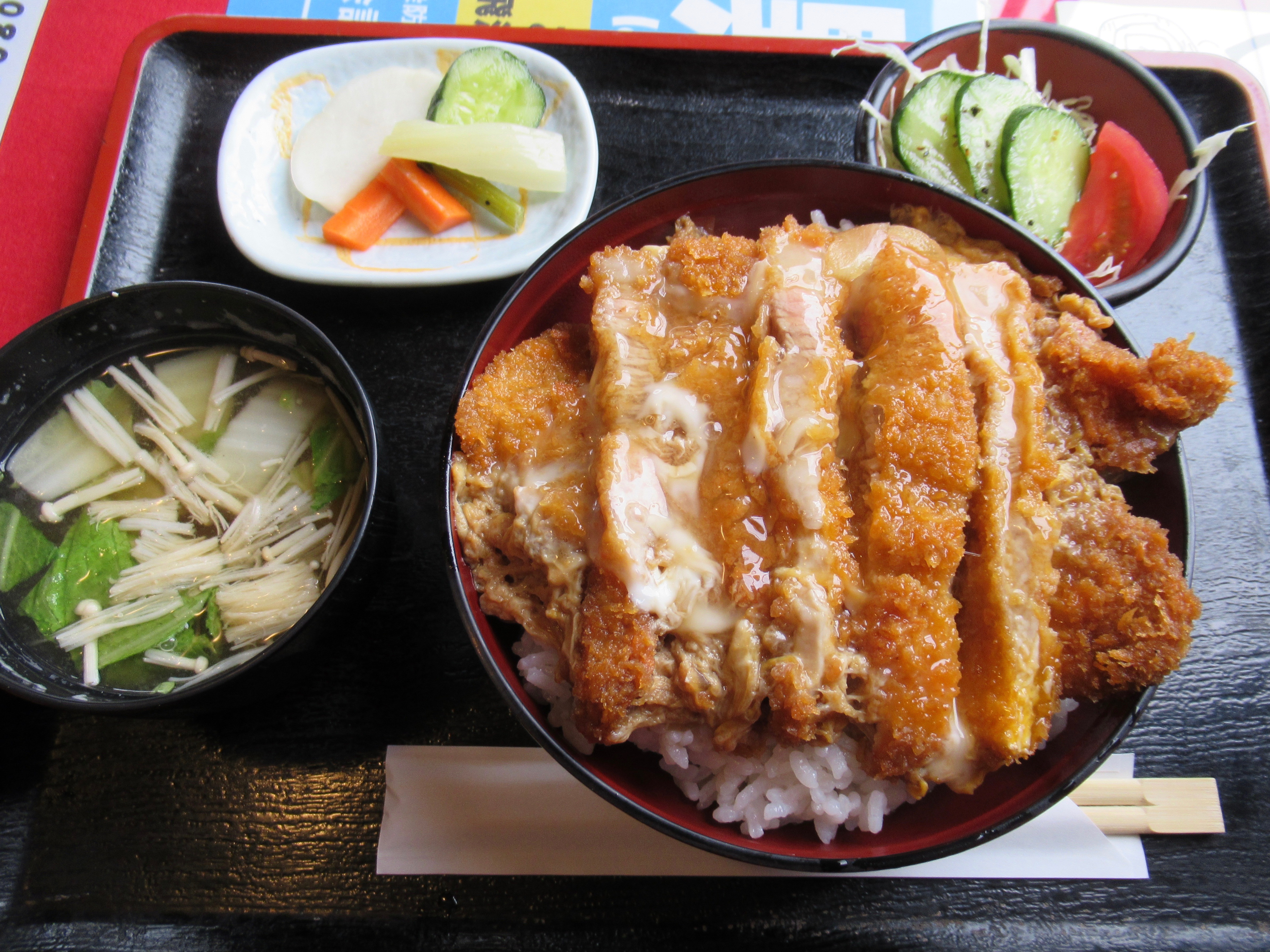 f:id:totetu:20210917132131j:image