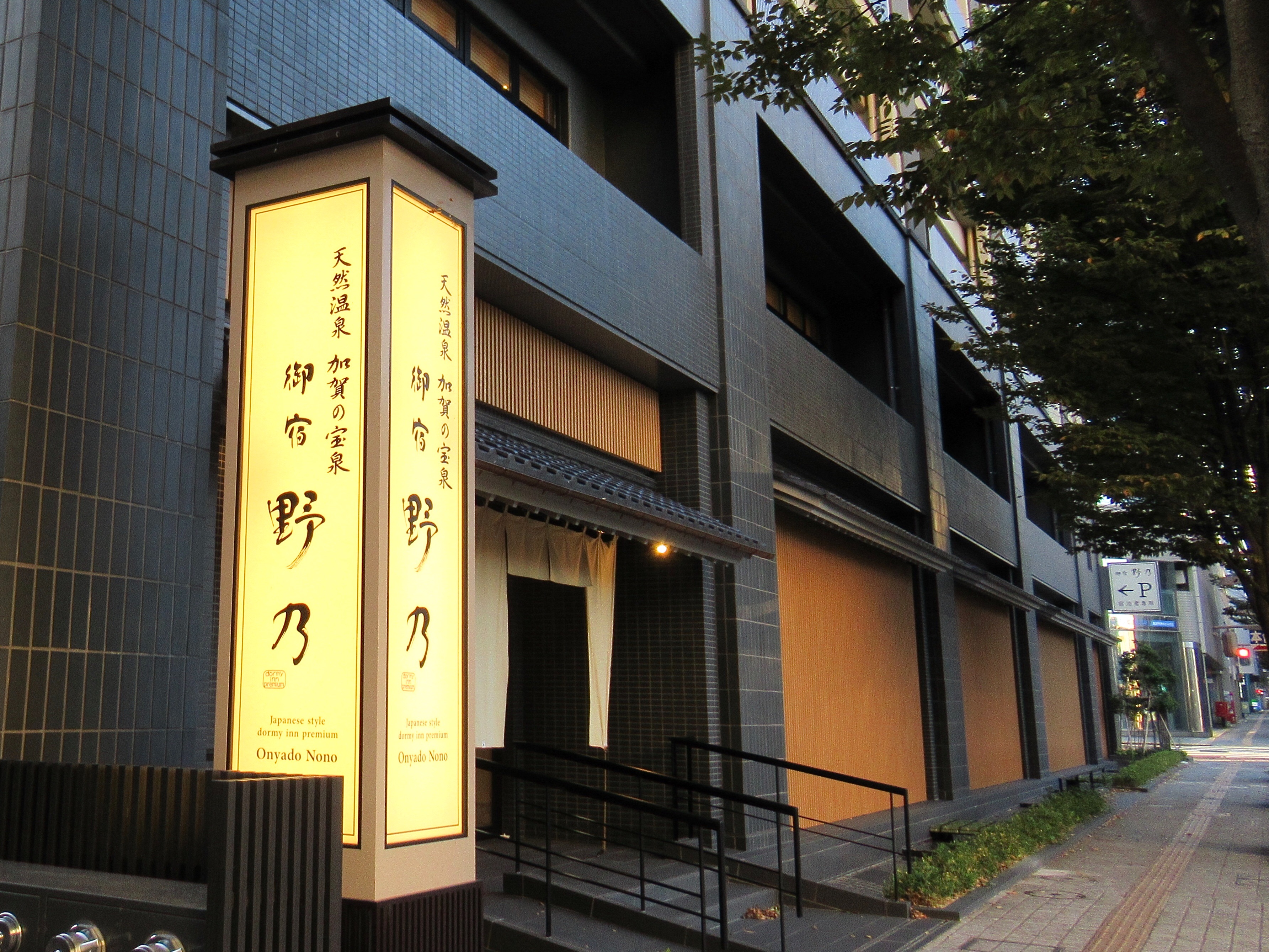 f:id:totetu:20211010200157j:image