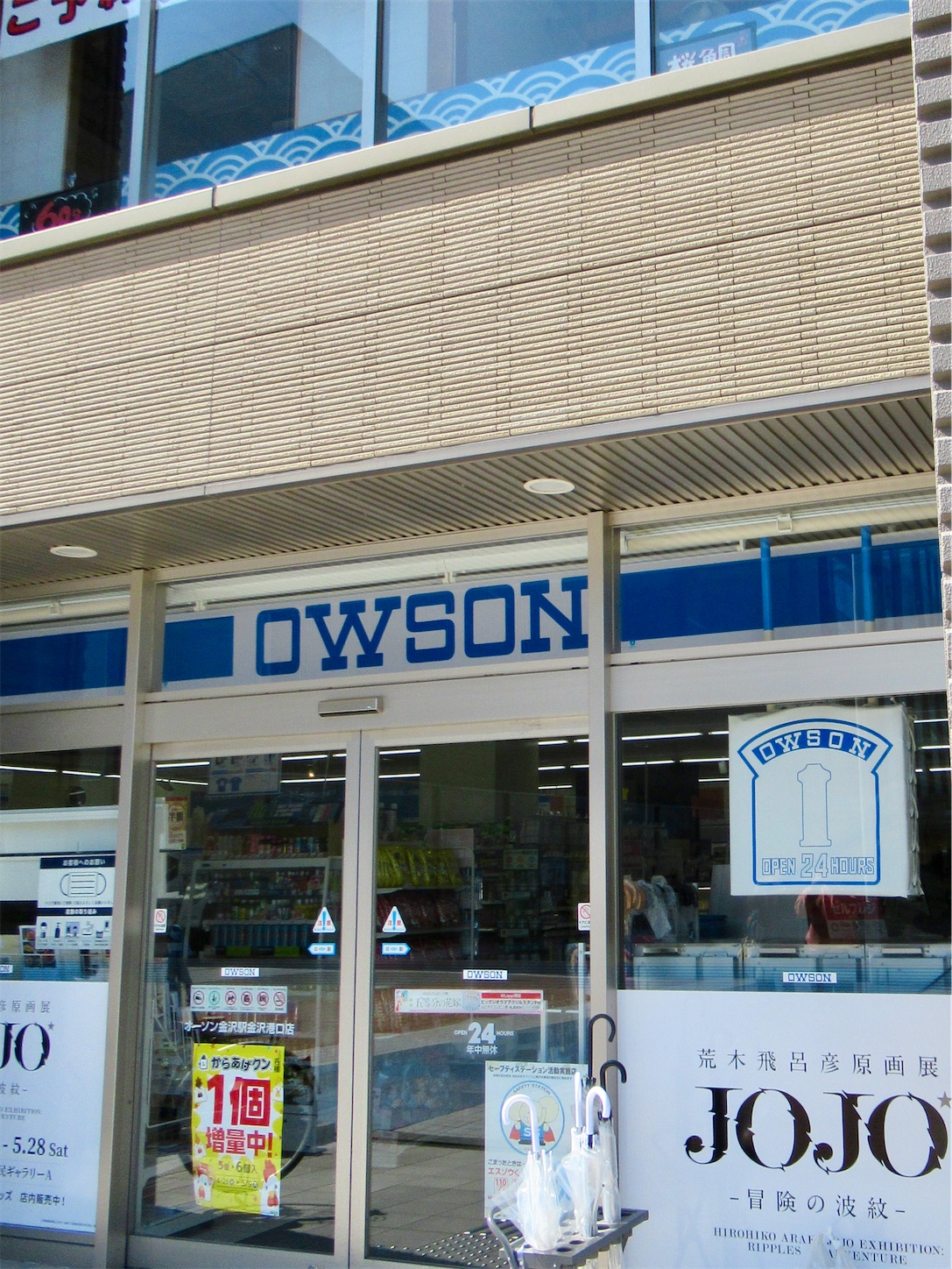 f:id:totetu:20220502212025j:image f:id:totetu:20220502212025j:image