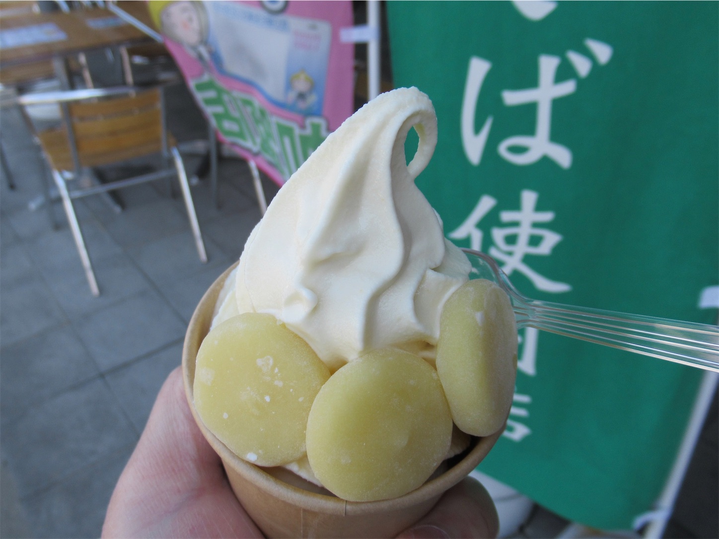 f:id:totetu:20220505194004j:image