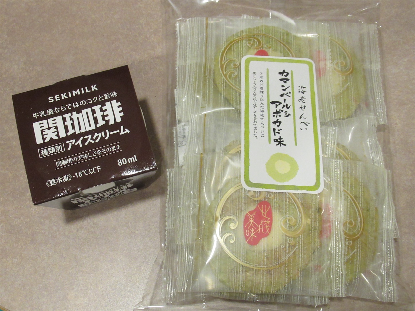 f:id:totetu:20220720203618j:image