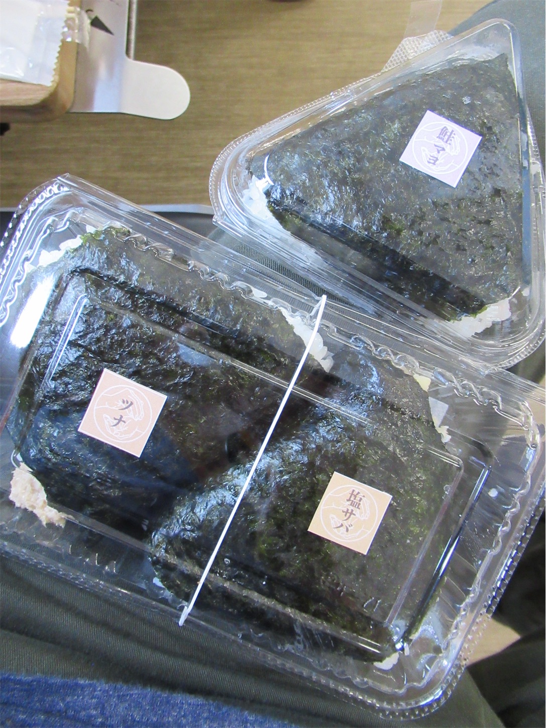 f:id:totetu:20220919193401j:image f:id:totetu:20220919193401j:image