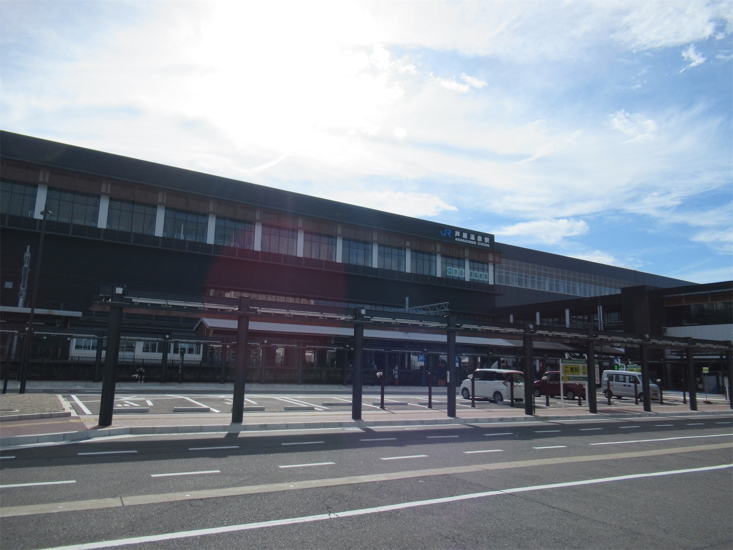 f:id:totetu:20220927214933j:image f:id:totetu:20220927214933j:image