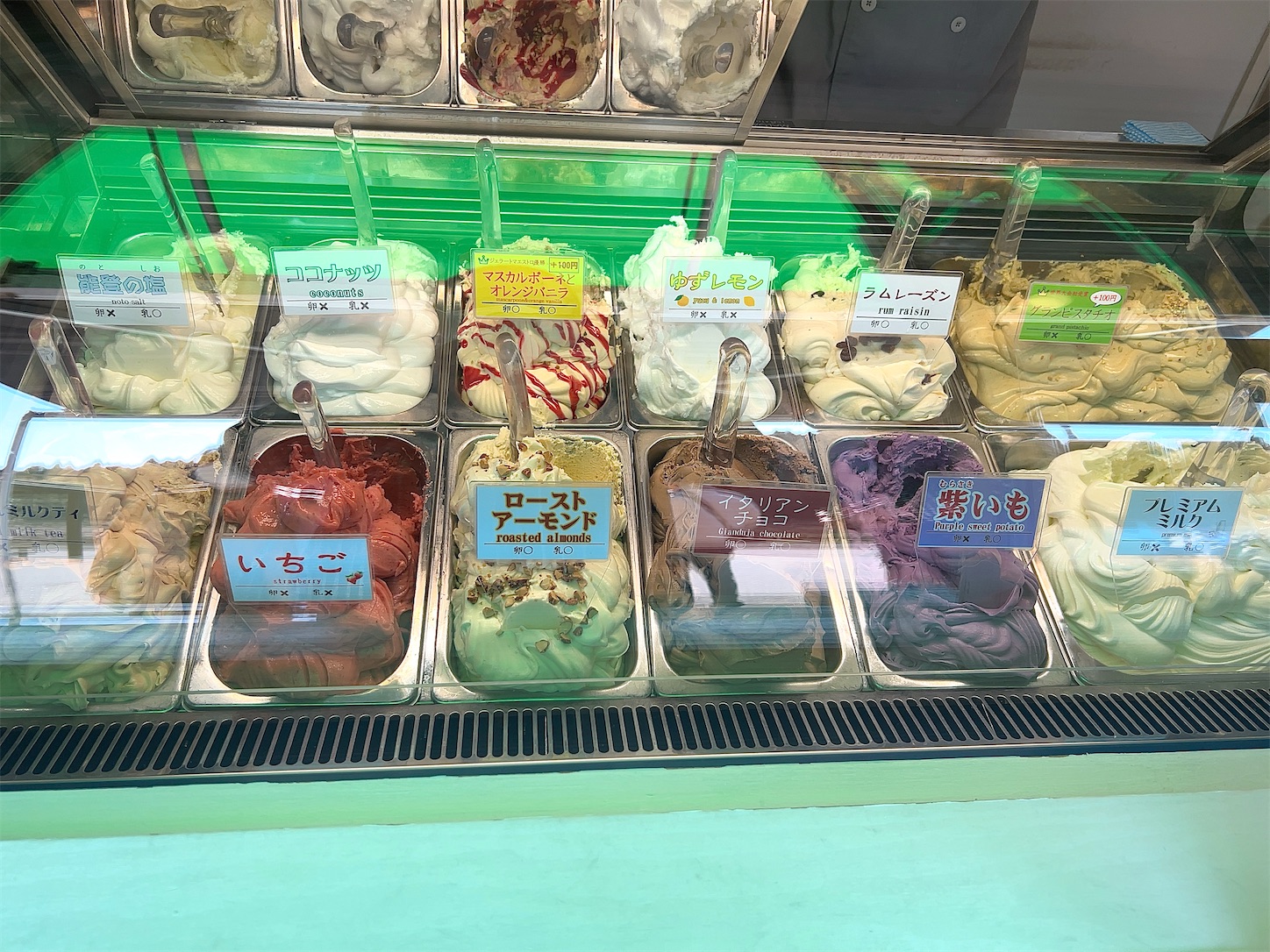 f:id:totetu:20221127184814j:image f:id:totetu:20221127184814j:image