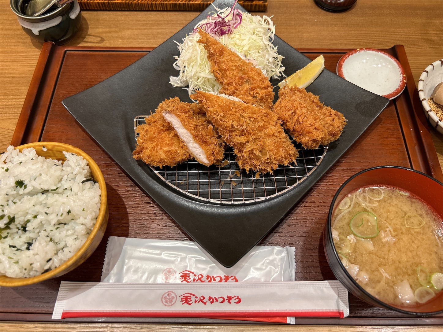 f:id:totetu:20230204181041j:image