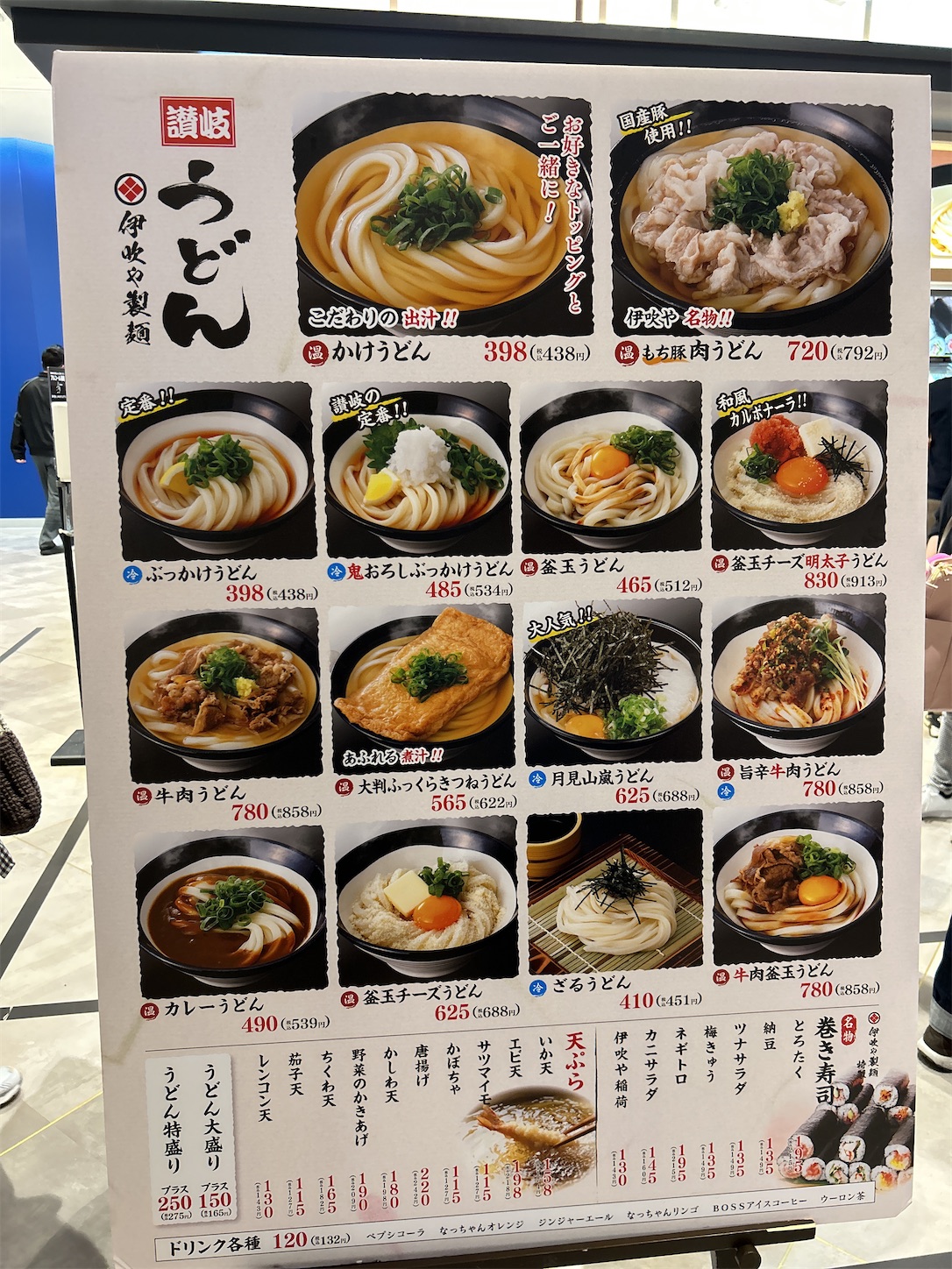 f:id:totetu:20230514151206j:image f:id:totetu:20230514151206j:image