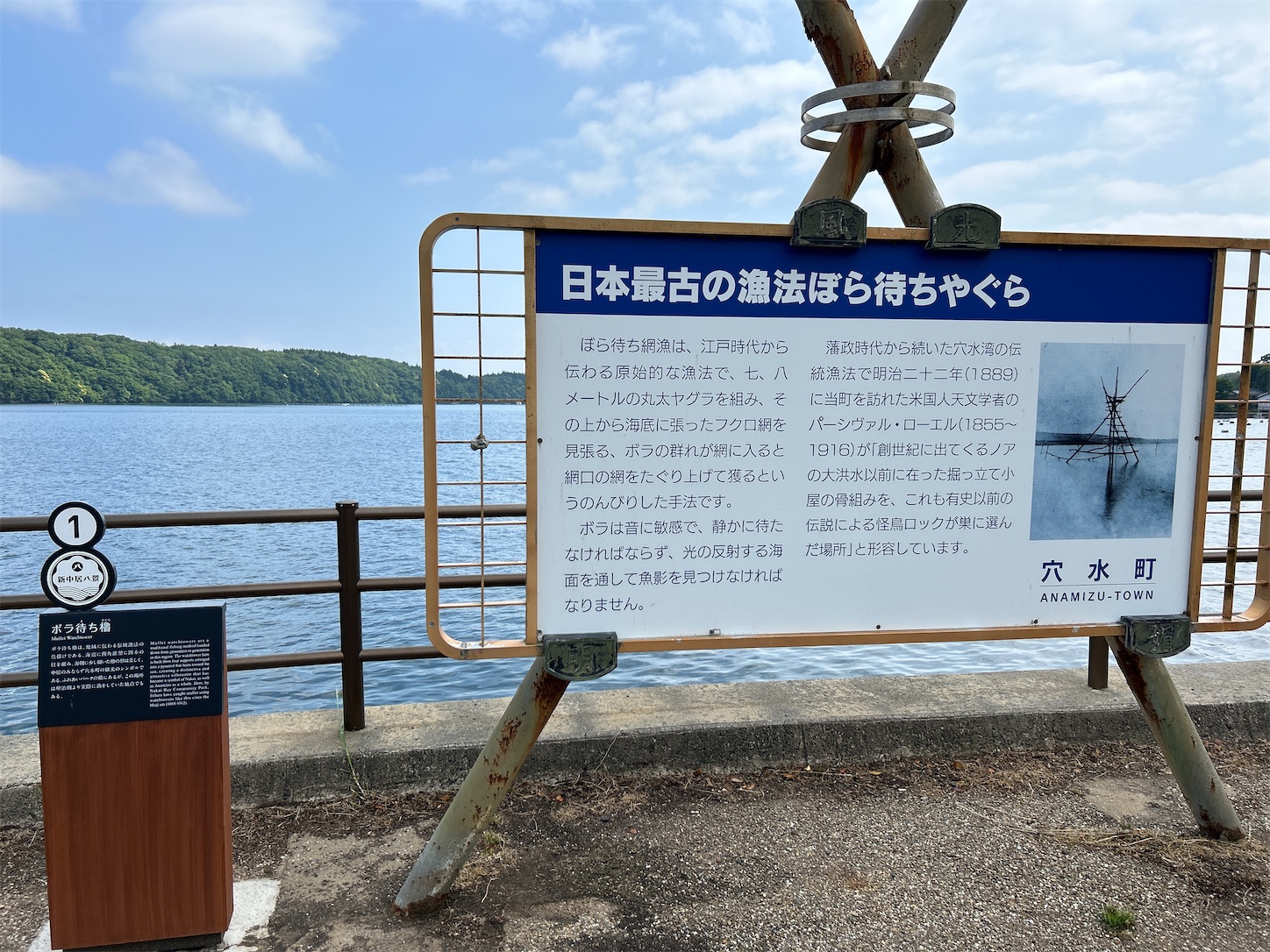 f:id:totetu:20230601202316j:image