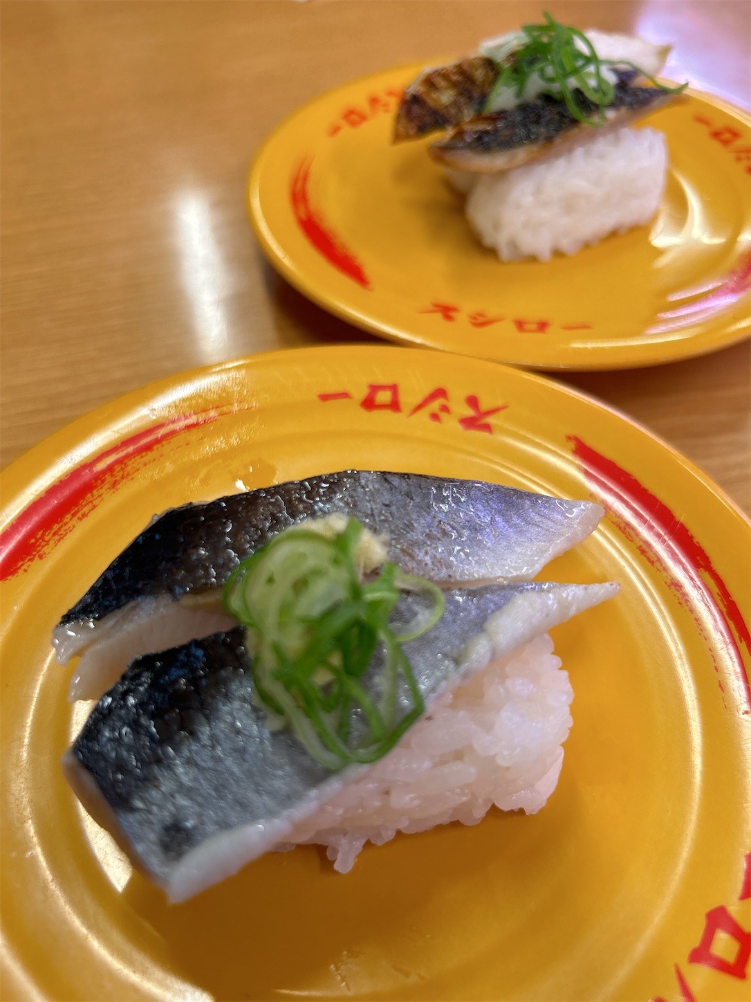 f:id:totetu:20230604195441j:image