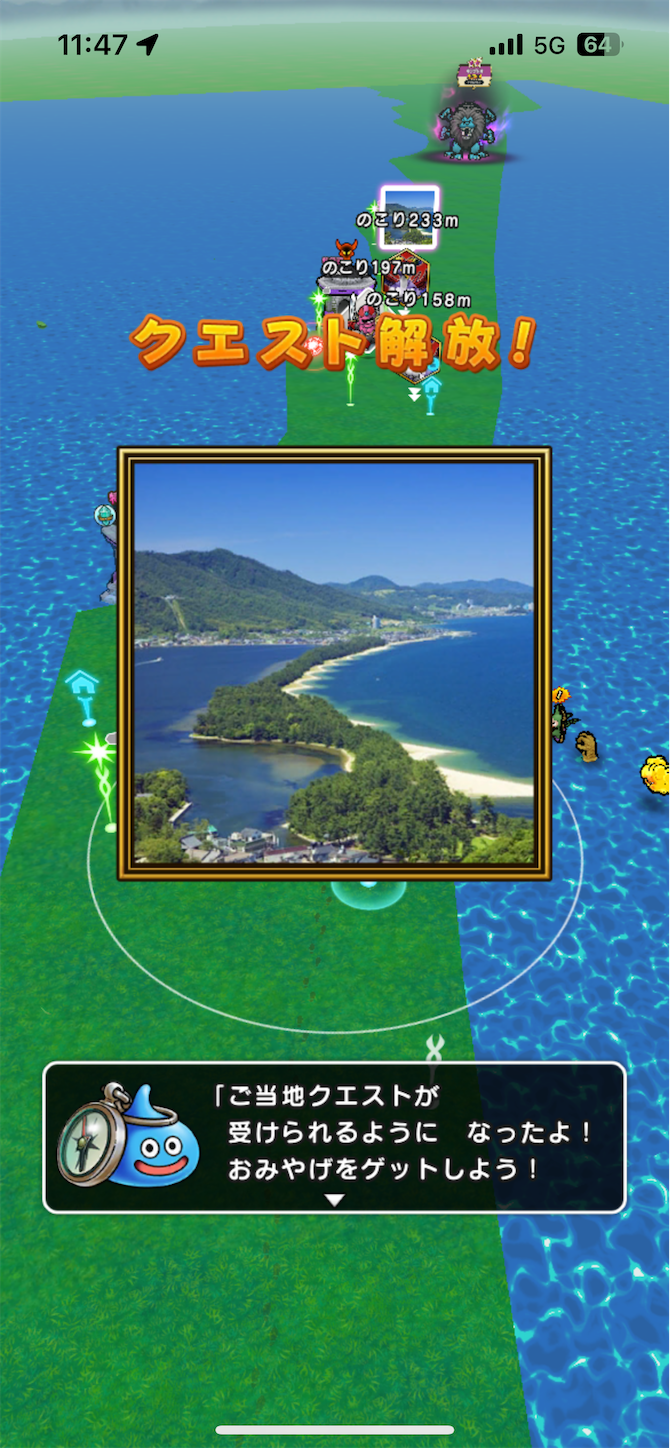 f:id:totetu:20230614082928p:image f:id:totetu:20230614082928p:image
