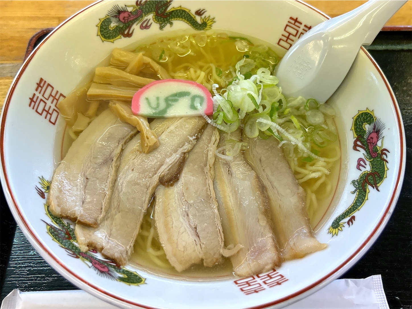 すし べ ん