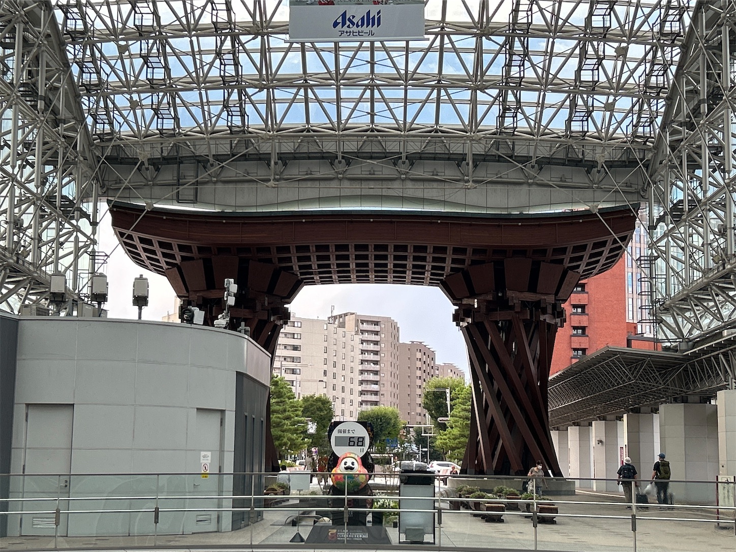 f:id:totetu:20230808163254j:image