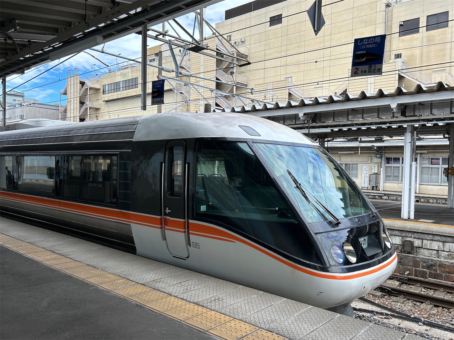 f:id:totetu:20230808163300j:image