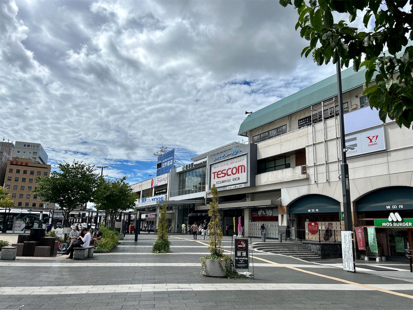 f:id:totetu:20230809054943j:image