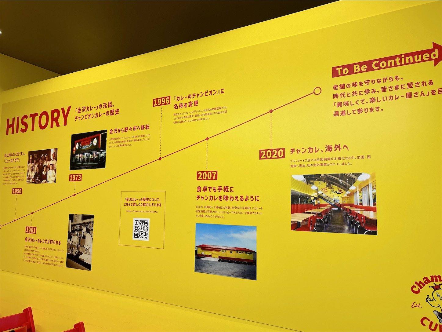 f:id:totetu:20231221195635j:image f:id:totetu:20231221195635j:image