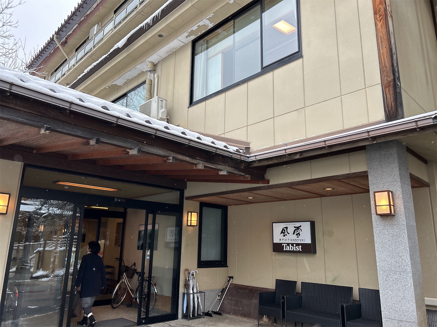 f:id:totetu:20240224185859j:image f:id:totetu:20240224185859j:image