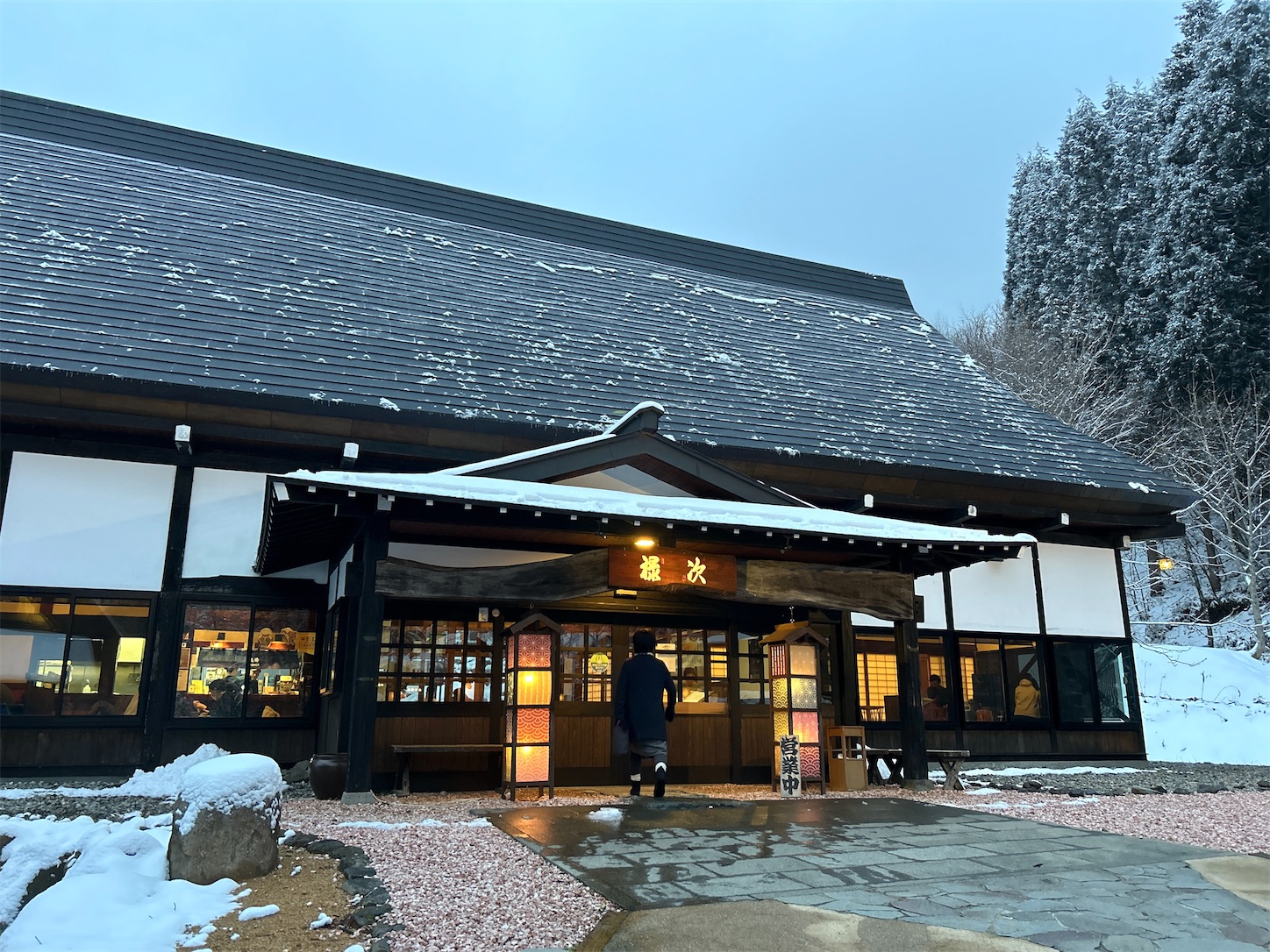 f:id:totetu:20240224185908j:image f:id:totetu:20240224185908j:image