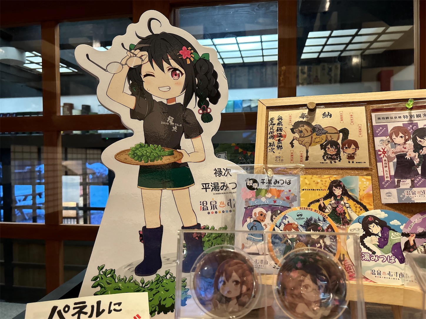 f:id:totetu:20240224190005j:image f:id:totetu:20240224190005j:image