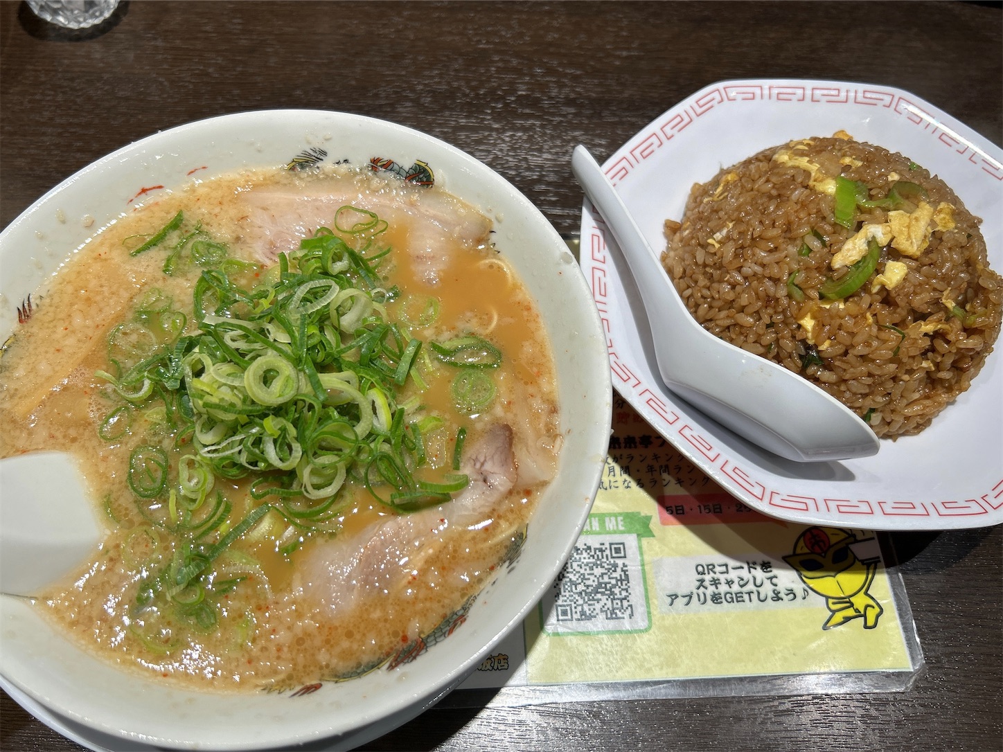 f:id:totetu:20240425075756j:image