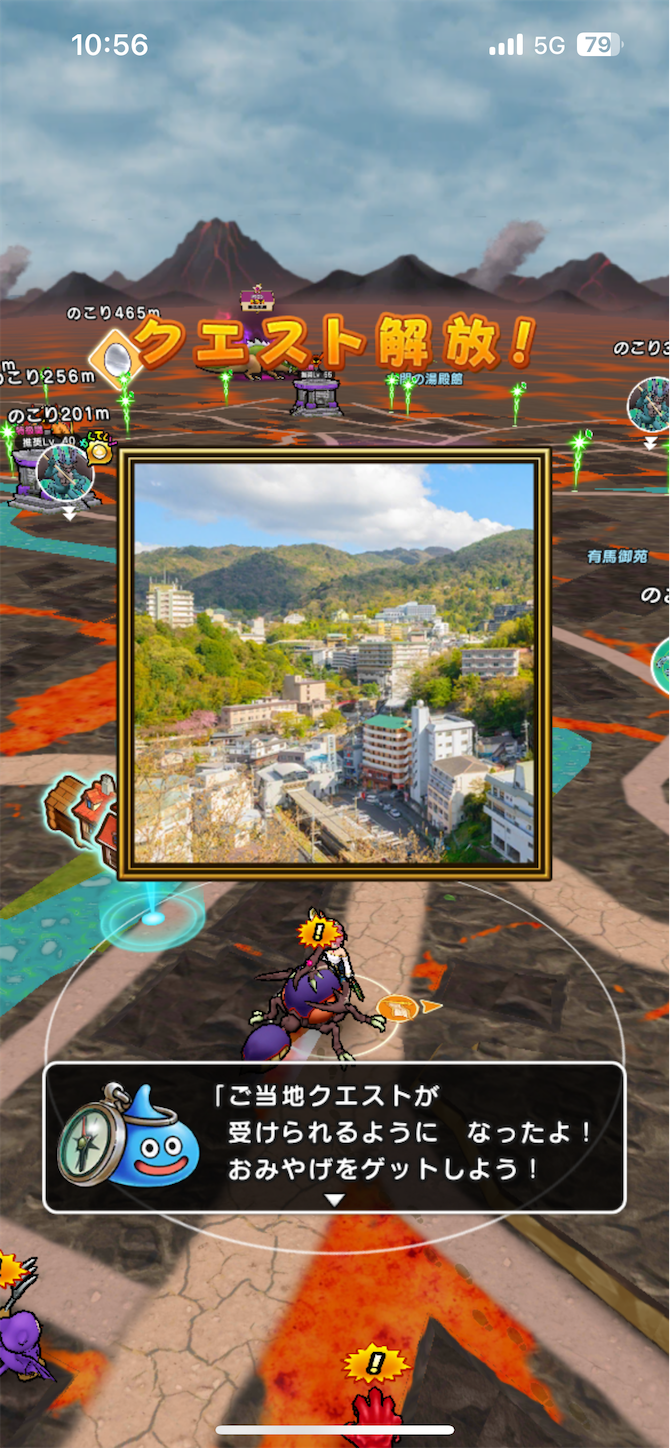 f:id:totetu:20240501134322p:image