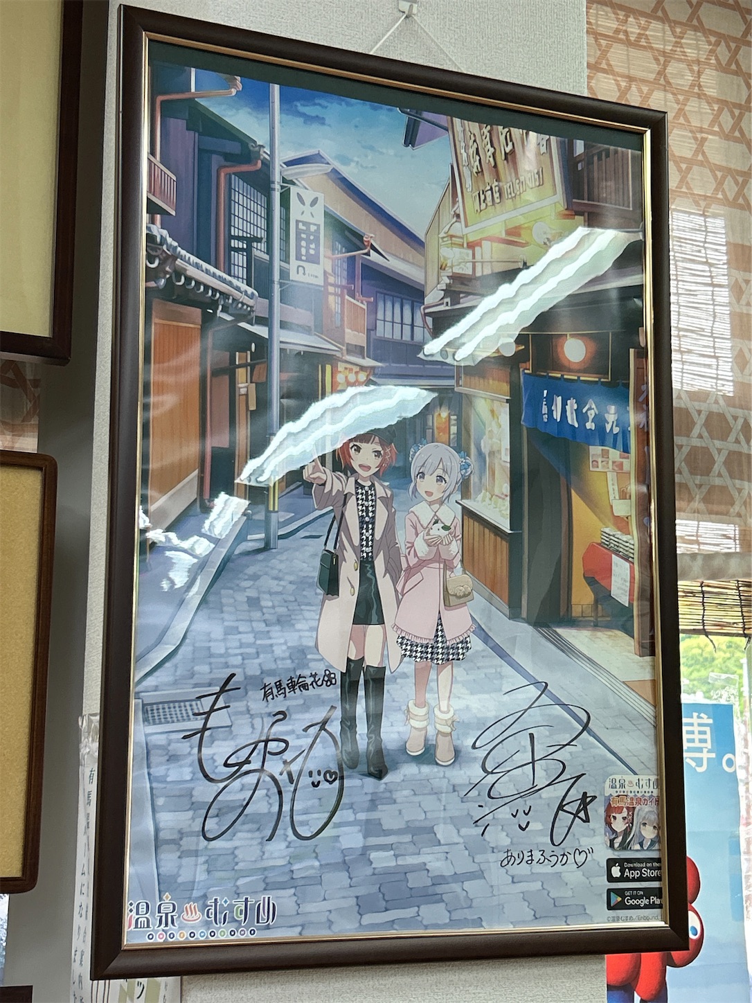 f:id:totetu:20240501134628j:image