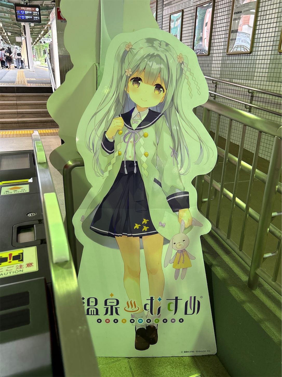 f:id:totetu:20240501135252j:image