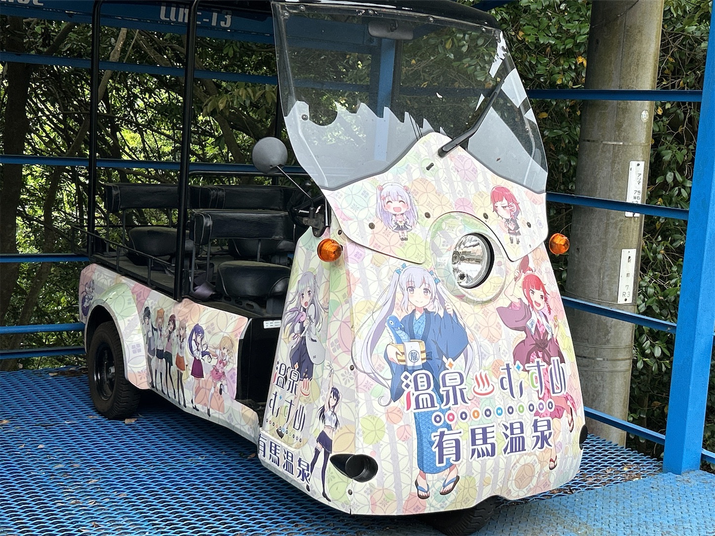 f:id:totetu:20240501135257j:image