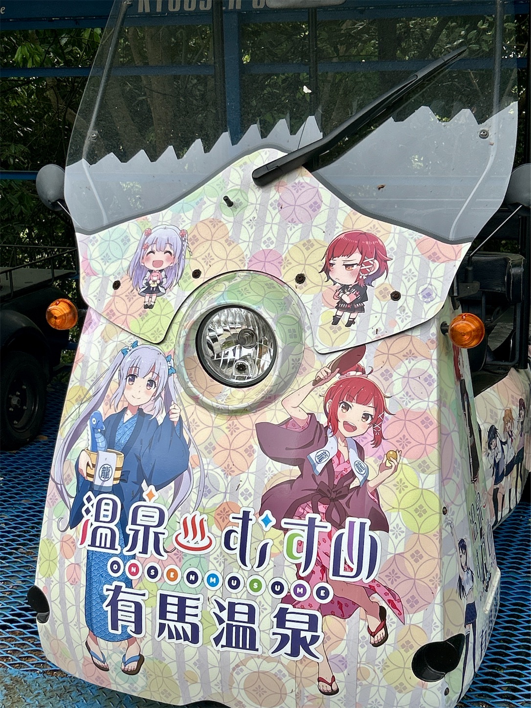 f:id:totetu:20240501135342j:image