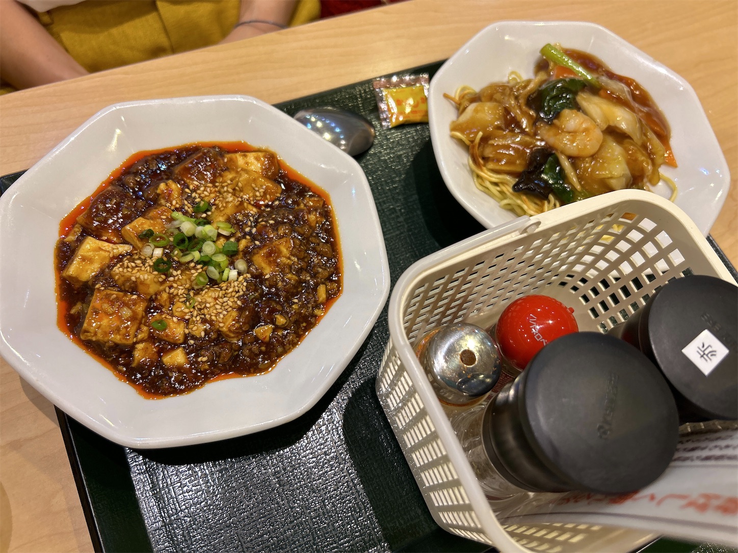 f:id:totetu:20240714201524j:image f:id:totetu:20240714201524j:image