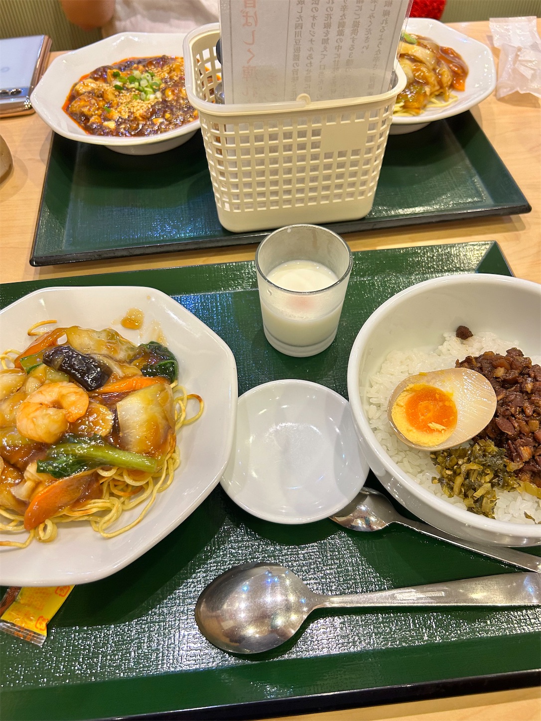 f:id:totetu:20240714201558j:image f:id:totetu:20240714201558j:image