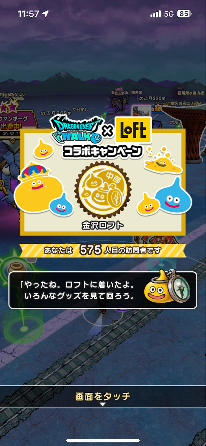 f:id:totetu:20240727214731p:image