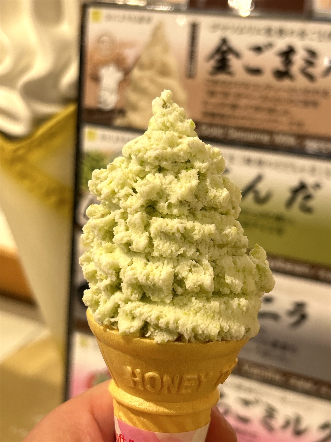 f:id:totetu:20240816203019j:image