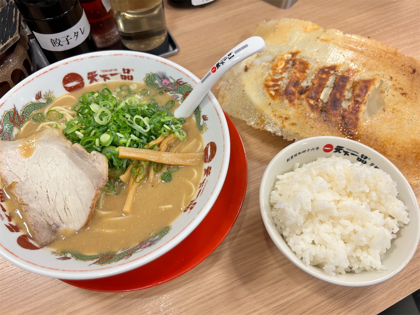 f:id:totetu:20241006183619j:image