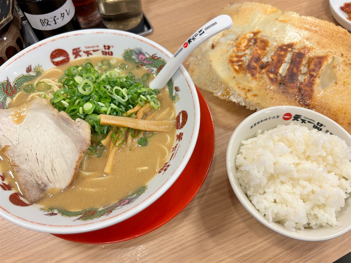 f:id:totetu:20241006183630j:image