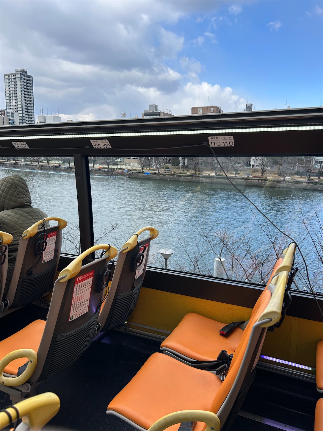 f:id:totetu:20250225090115j:image