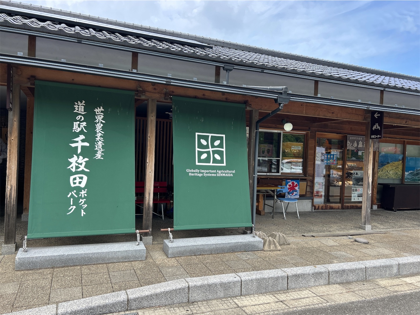 f:id:totetu:20250830154231j:image