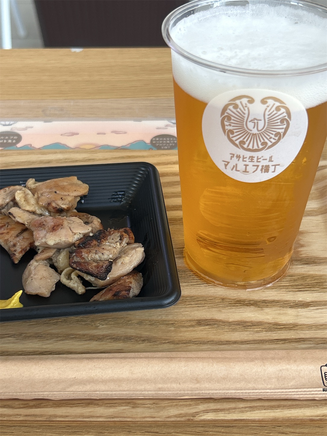 f:id:totetu:20250926192213j:image