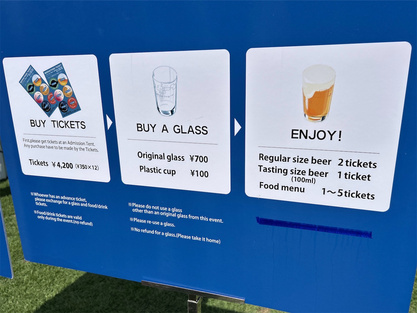 f:id:totetu:20251004193936j:image