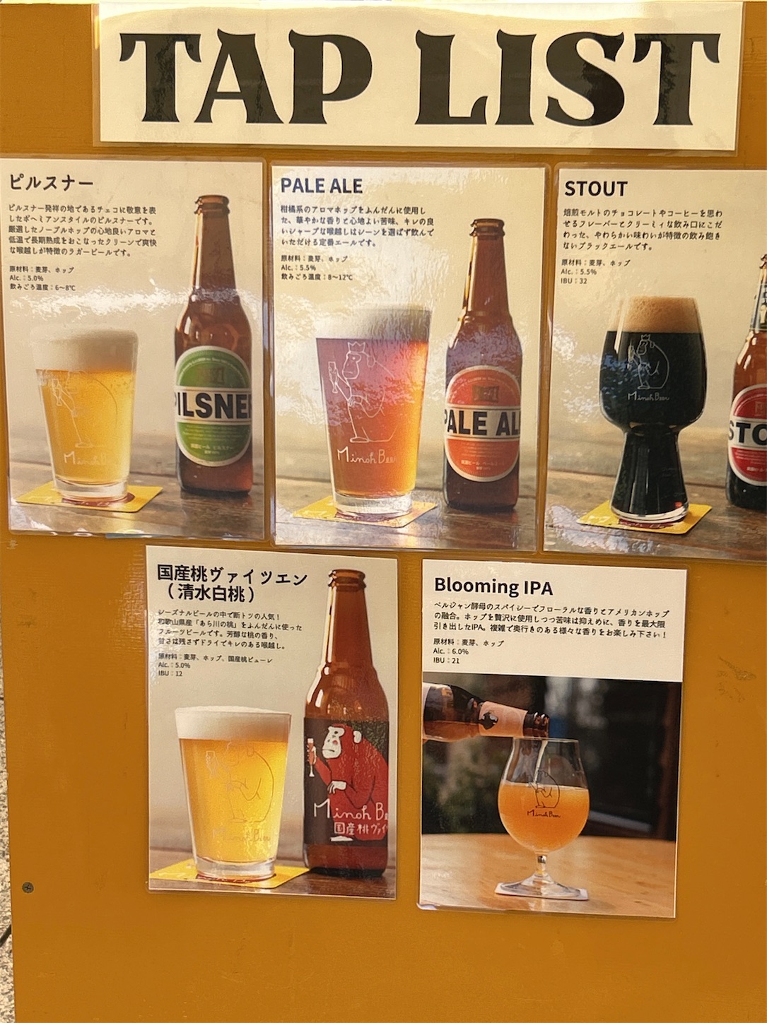 f:id:totetu:20251004194018j:image