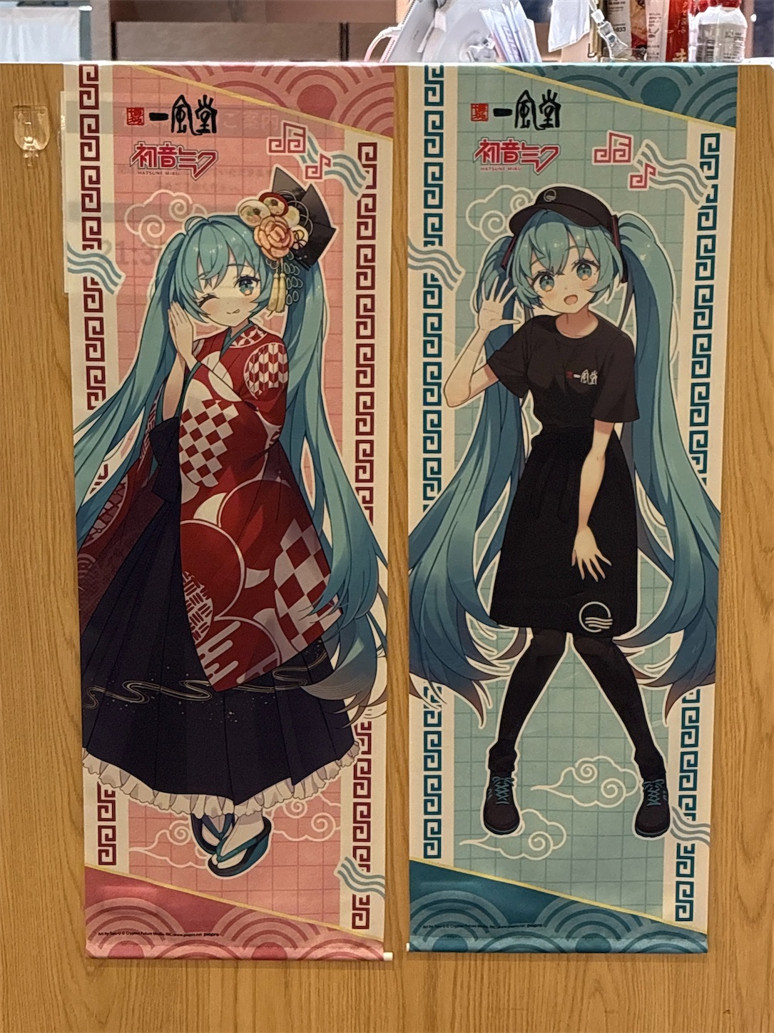 f:id:totetu:20251114172604j:image